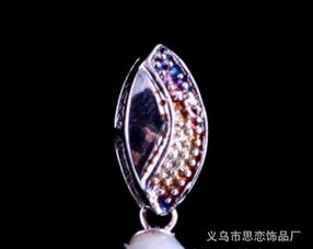 義烏專業飾品定制 銅鍍金珍珠耳墜，時尚耳飾批發廠家直供